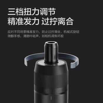得力(deli)电动螺丝刀起子机套装4B1家用小型多功能充电式锂电手电钻升级款 得力(deli)电动螺丝刀起子机套装4B1家用小型多功能充电式锂电手电钻升级款