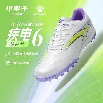 zx跑鞋女鞋品牌及商品- 京东