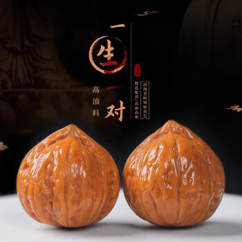 秋子文玩核桃品牌及商品- 京东