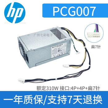 p310sff品牌及商品- 京东