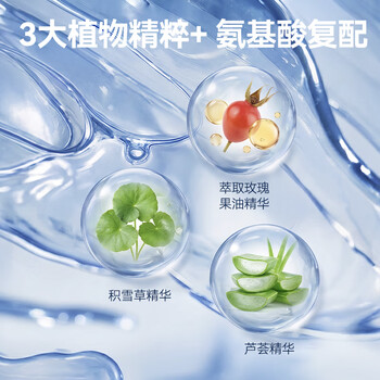 京东京造杀菌湿巾80片*4包 杀菌率99.9%无酒精湿巾纸 卫生湿纸巾儿童可用 京东京造杀菌湿巾80片*4包 杀菌率99.9%无酒精湿巾纸 卫生湿纸巾儿童可用