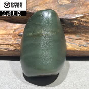 和田青玉籽料原石品牌及商品- 京东