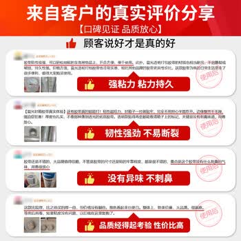 晨光【超级爆款】透明封箱胶带打包胶带60mm*100y*45um (91.4米/卷) 6卷快递工厂仓库办公用品AJD957K7 晨光【超级爆款】透明封箱胶带打包胶带60mm*100y*45um (91.4米/卷) 6卷快递工厂仓库办公用品AJD957K7