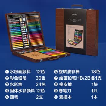得力（deli）103件绘画彩铅颜料素描纸本儿童文具豪华高品质水彩笔男孩女孩新年文具开学礼盒毕业礼物