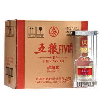 五粮液PTVIP豪华价格报价行情- 京东