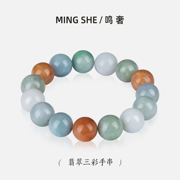 福禄寿翡翠手串品牌及商品- 京东
