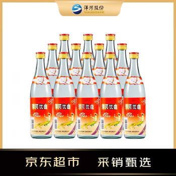 洋河大曲55度价格报价行情- 京东