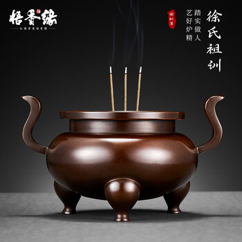 香炉纯铜佛具品牌及商品- 京东
