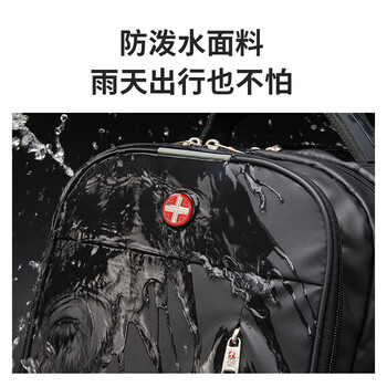 CROSSGEAR十字勋章瑞士双肩背包17.3吋笔记本电脑包大容量商务男差旅行书包 CROSSGEAR十字勋章瑞士双肩背包17.3吋笔记本电脑包大容量商务男差旅行书包