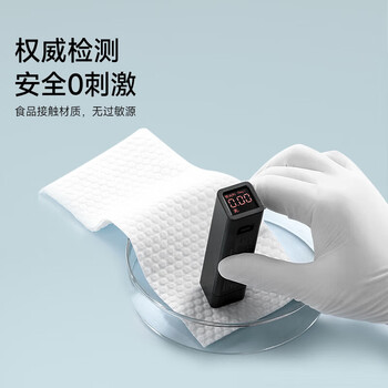美家生活一次性旅行用品 抗菌浴巾6条加赠毛巾6条 独立包装加厚酒店必备