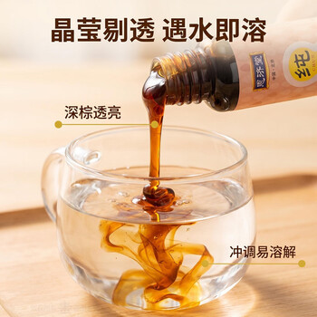 恩济堂纯秋梨膏200g老北京特产药食同源滋补儿童宝宝非雪秋梨膏无添加