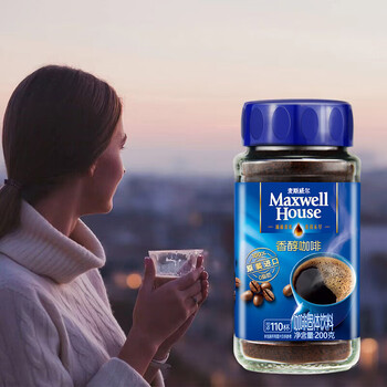 麦斯威尔（Maxwell House）香醇黑咖啡粉200g 进口 0糖0脂低卡 速溶 冷萃 冰美式拿铁 健身