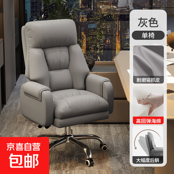 cl一脚蹬型号规格- 京东