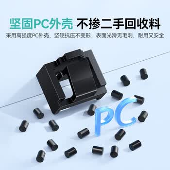 SAMZHERJ45网口锁可拆卸封堵器防尘防潮 交换机路由器网线接口安全锁保护数据 工具2把+黑色100个 RS-100 SAMZHERJ45网口锁可拆卸封堵器防尘防潮 交换机路由器网线接口安全锁保护数据 工具2把+黑色100个 RS-100