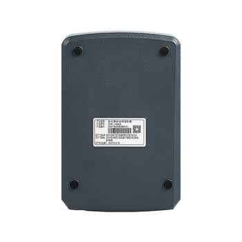 华视电子 华视CVR-100UA 身份证读卡器  身份阅读器  身份识别仪 身份扫描仪 身份读取器