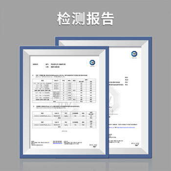 晨光（M&G）文具【热门商品】16K草稿纸 40张草稿本错题本笔记本子 学生考研复习作业本 5本APYKV94P初高中