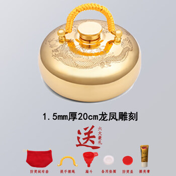 龙凤汤婆子品牌及商品- 京东
