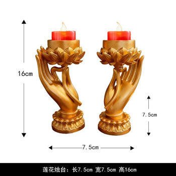 K107 チベット 酥油灯燭台 スー油灯 佛意酥油灯价格报价行情- 京东