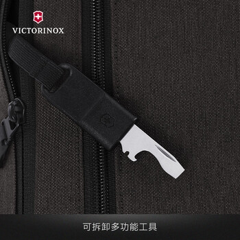 维氏(VICTORINOX)瑞士军刀埃蒙特经典系列15.6英寸商务电脑包翻盖背包605313黑色 维氏(VICTORINOX)瑞士军刀埃蒙特经典系列15.6英寸商务电脑包翻盖背包605313黑色