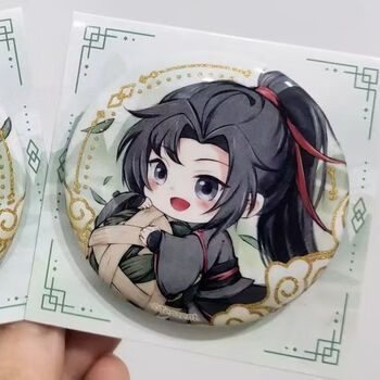 蓝忘机魏无羡价格报价行情- 京东