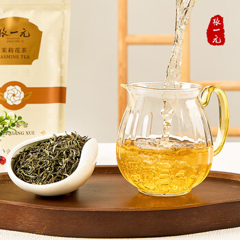 张一元茉莉花茶特级150g(香雪50g*2+香茗50g*1)  浓香四溢礼品送礼