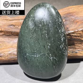 和田青玉原石价格报价行情- 京东