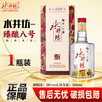 38度水井坊酒- 京东