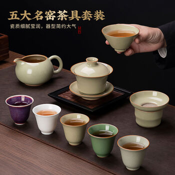 宋钧窑品牌及商品- 京东