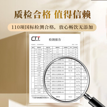 传奇会乌龙茶 安溪铁观音 浓香型特级500g茶叶2026新茶礼盒装父亲节送礼