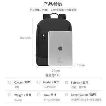 新秀丽（Samsonite）双肩包电脑包女士14英寸笔记本背包大容量商务出差旅旅行包潮流