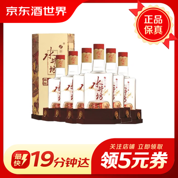 臻酿八号价格报价行情- 京东