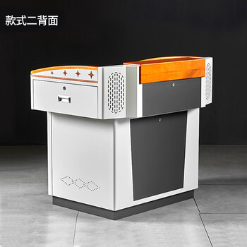 坦一 多媒体电教桌钢制多功能讲桌学校老师教师教室讲台桌款式二木面