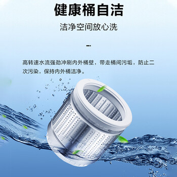 海尔（Haier）全自动洗鞋机刷鞋机 3.3KG 电离除菌 立体球刷 免拆鞋带 家电补贴京东自营 HQ1-T259