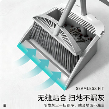 梦庭 梳齿款防风扫把簸箕套装不锈钢杆扫帚畚箕组合两件套 灰色 梦庭 梳齿款防风扫把簸箕套装不锈钢杆扫帚畚箕组合两件套 灰色