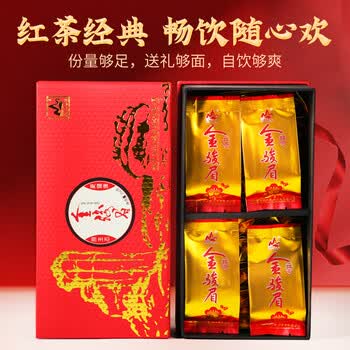 茗山生态茶茶叶 金骏眉工夫红茶 雅韵茶叶 茶叶礼盒 300g