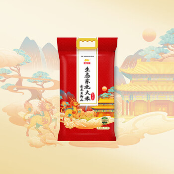 金龙鱼洗手液500g*2瓶（抑菌+野菊花）+ 御品生态东北大米5kgx2袋
