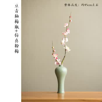 花瓶 和田绿玉梅瓶。花入 青釉梅瓶品牌及商品- 京东