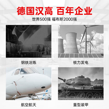 乐泰/loctite 401 强力胶水瞬干胶 502升级 金属PVC塑料纸张木材珠宝通用型快干胶快速粘合透明胶水  20g