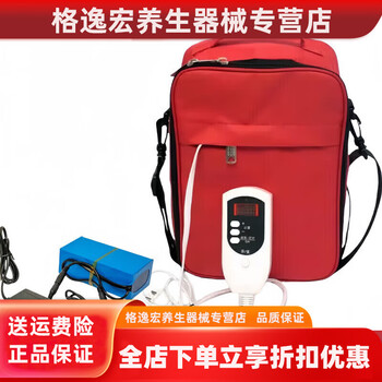 透析液加热品牌及商品- 京东