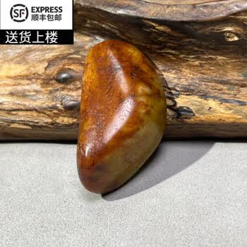 和田玉红沁籽料价格及图片表- 京东