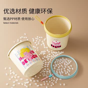 梦庭创意垃圾桶压圈式10L家用办公室大号卡通款 客厅纸篓大容量 蓝色 梦庭创意垃圾桶压圈式10L家用办公室大号卡通款 客厅纸篓大容量 蓝色