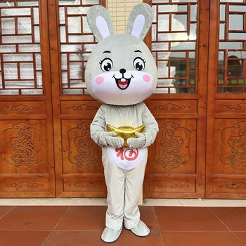 dbsb兔年卡通人偶服装兔子吉祥物行走玩偶服新年生肖兔财神爷年会道具