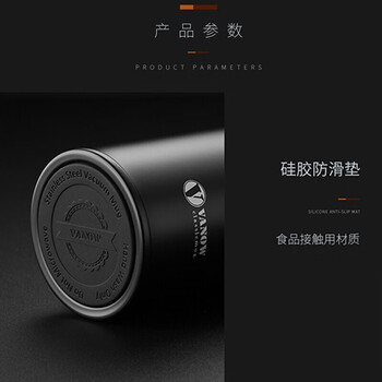 Vanow保温杯智能测温茶水分离泡茶杯陶瓷内胆便携男女水杯子教师节礼物 Vanow保温杯智能测温茶水分离泡茶杯陶瓷内胆便携男女水杯子教师节礼物