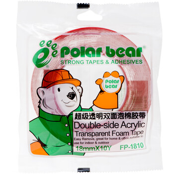 北极熊 亚克力双面胶无痕纳米透明胶带 18mm*10y 强力无痕随手贴 玻璃泡棉胶带FP-1810 北极熊 亚克力双面胶无痕纳米透明胶带 18mm*10y 强力无痕随手贴 玻璃泡棉胶带FP-1810