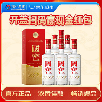 38度国窖1573型号规格- 京东