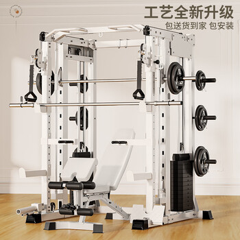 美力德史密斯机综合训练器龙门架多功能力量训练健身器材杠铃卧推深蹲架