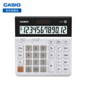 CASIO计算器12位预订订购价格- 京东