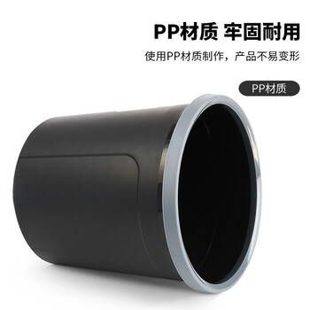 得力(deli)加厚耐用带压圈垃圾桶 9.5L清洁桶圆纸篓 垃圾分类 办公用品 颜色随机9555 得力(deli)加厚耐用带压圈垃圾桶 9.5L清洁桶圆纸篓 垃圾分类 办公用品 颜色随机9555