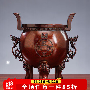 三脚铜香炉价格报价行情- 京东
