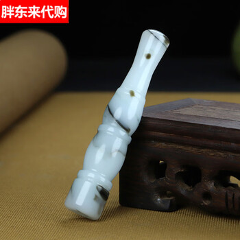 和田玉烟嘴品牌及商品- 京东